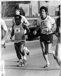 Mohamed & Bob, KU Mara '82